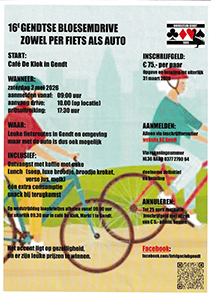 16e Gendtse Boesemdrive